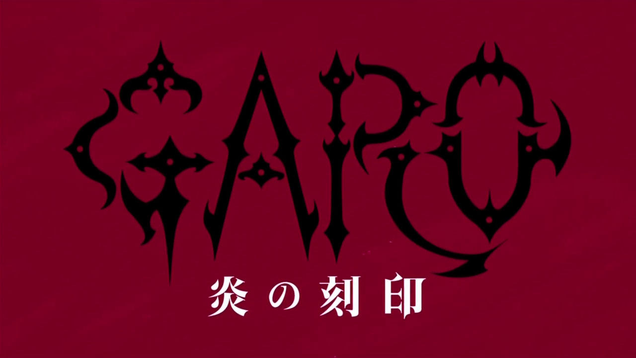 Garo Byakuya No Maju Download