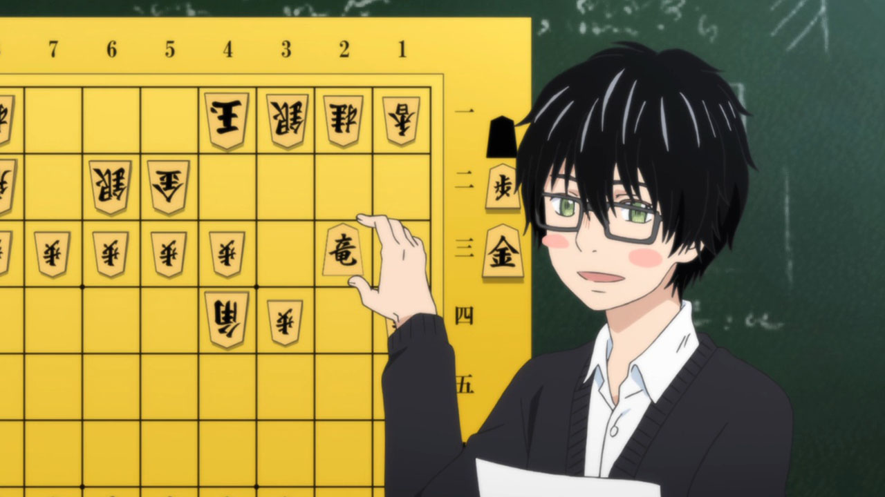 Shogi  Ludopedia