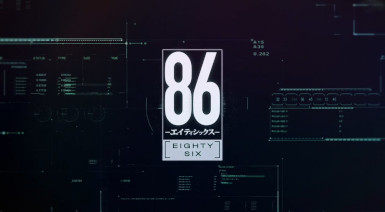 86 EIGHTY-SIX - Opening 1  「3-pun 29-byou」 por hitorie 