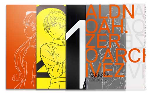 The Aldnoah Zero Novel Translation is Now Available on Nano Desu