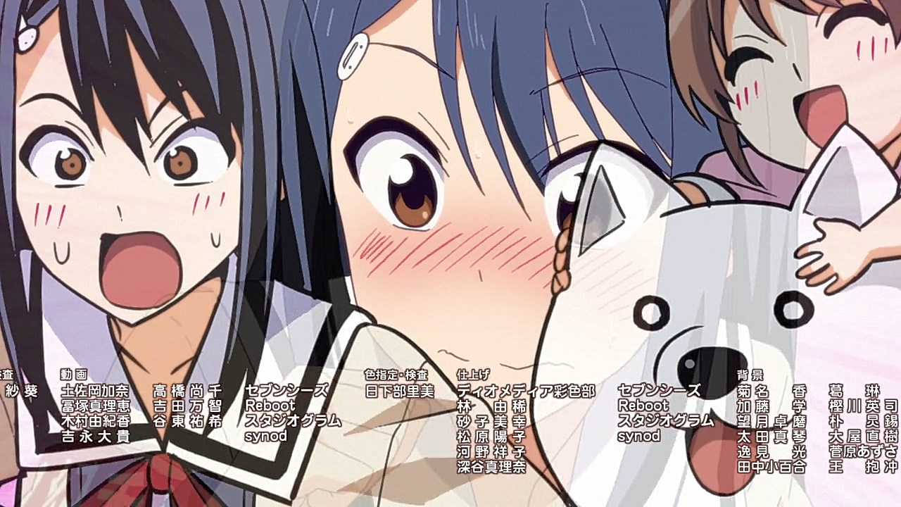 Aho Girl 12 End Random Curiosity