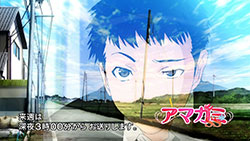 File:Gakusen v02 cover.jpg - Baka-Tsuki
