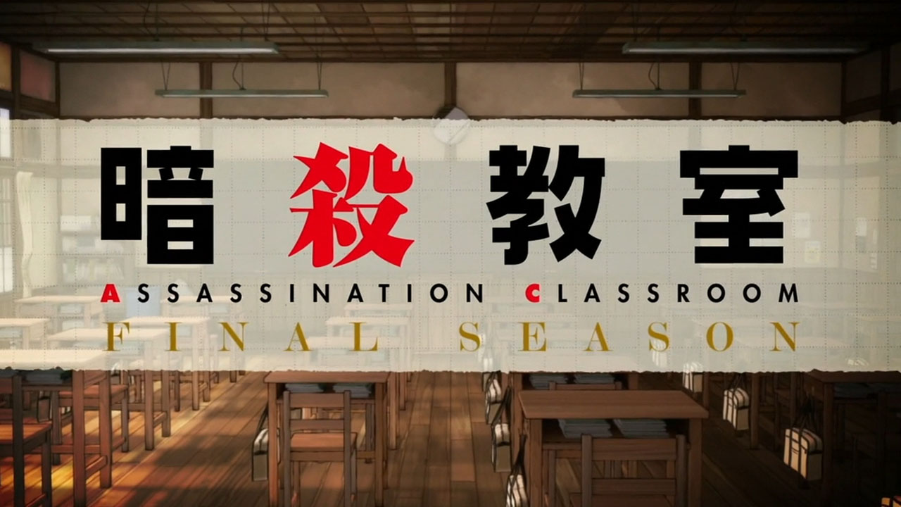 Ansatsu Kyoushitsu 2nd Season 15 Random Curiosity