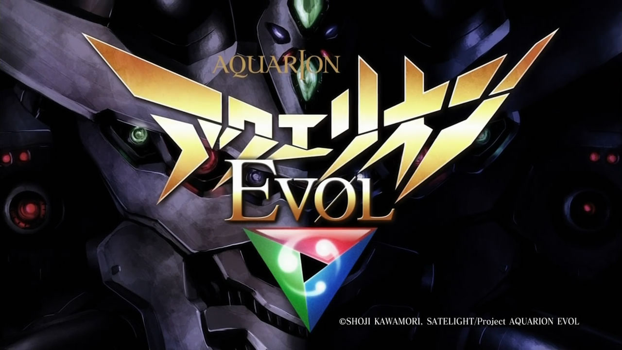 Project evol. Aquarion.