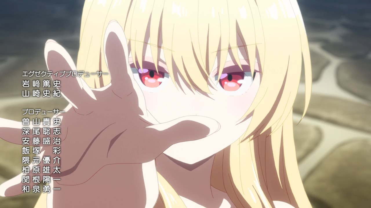 Hajime Please Don't Stare - Arifureta Shokugyou de Sekai Saikyou 2nd  Season Special Episode 1 