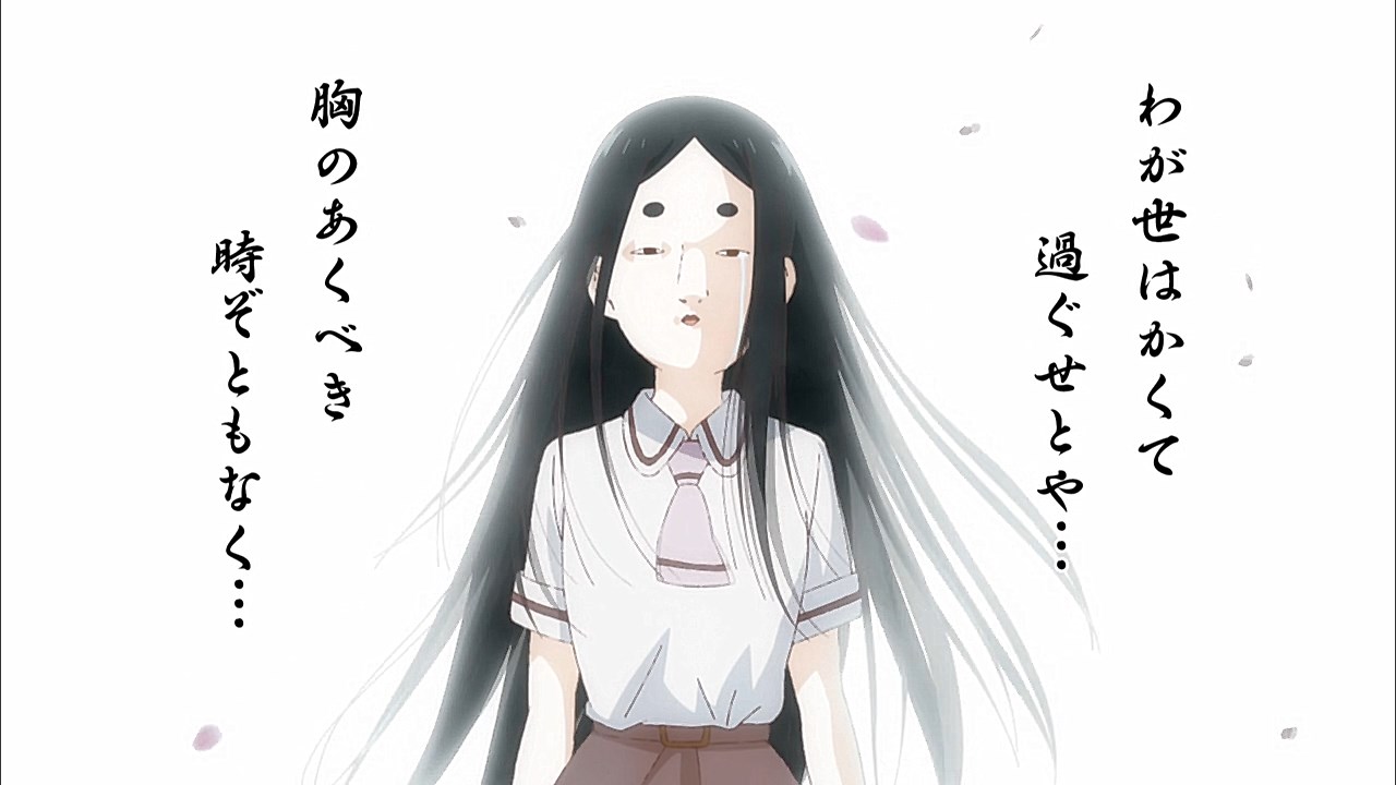 Asobi Asobase 10 Random Curiosity