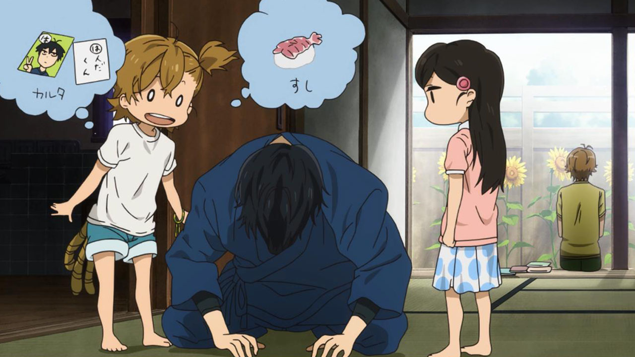 Barakamon — 01  Always Sometimes Never