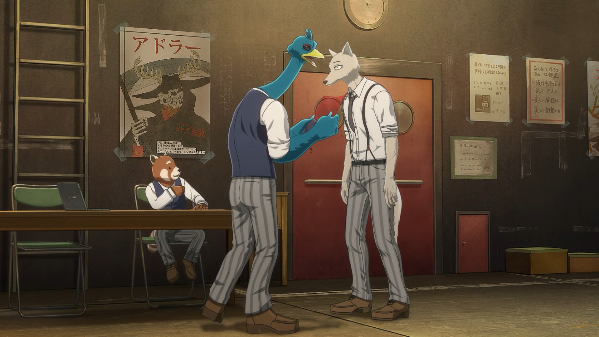 Beastars 2 07 Random Curiosity