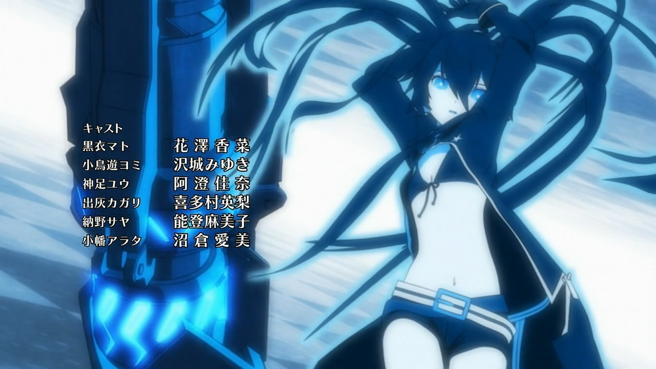 OP: "ブ ラ ッ ク ★ ロ ッ ク シ ュ-ダ-" (Black ★ Rock Shooter) by supercell ...