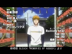 Bleach 106 Random Curiosity