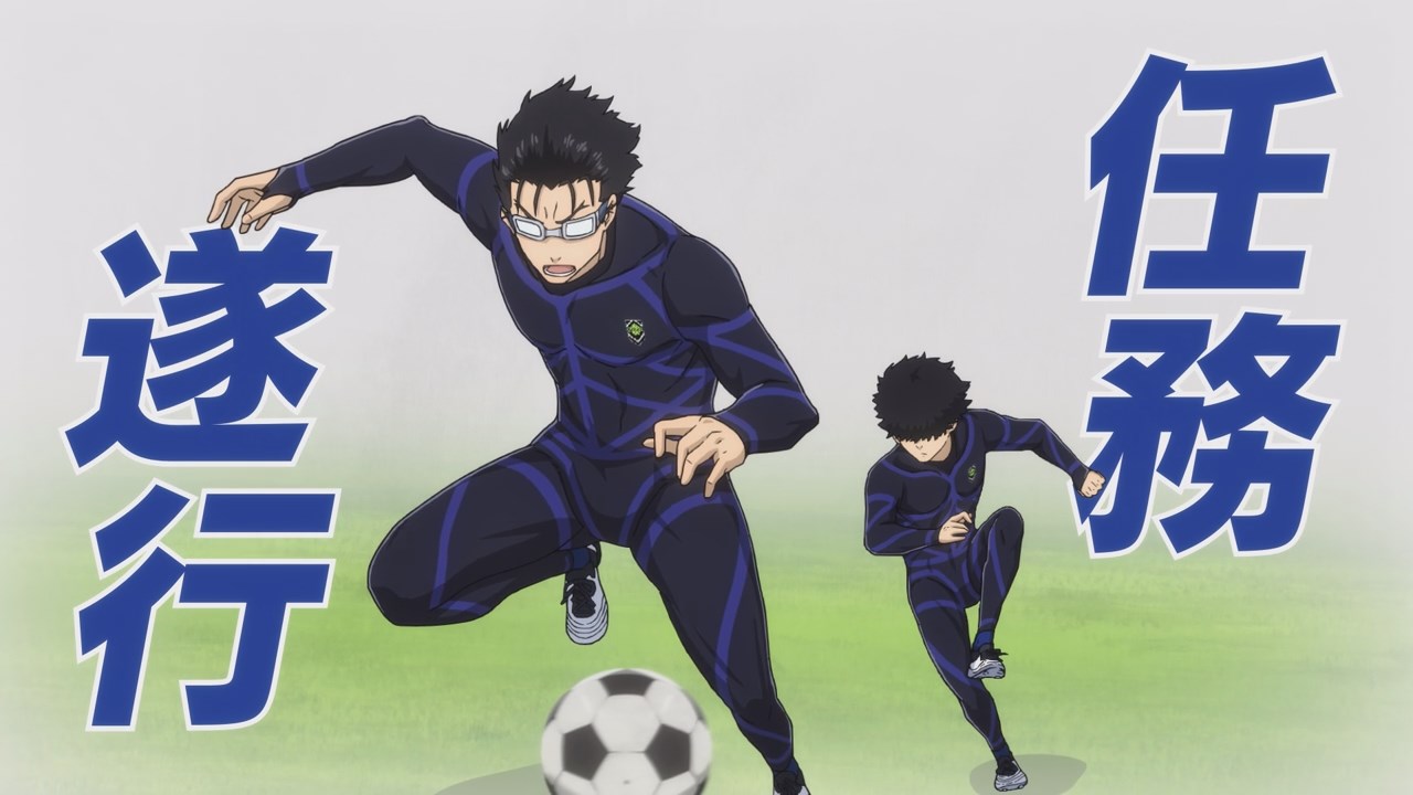 BLUE LOCK, EP2 Bachira reveals there's a monster inside of him, iQIYI, association football, anime, Aww!Amazing!🫢 Catch #BLUELOCK on #iQIYI and  www.#iq.com #Soccer #anime #iQIYI #bluelock, By iQIYI