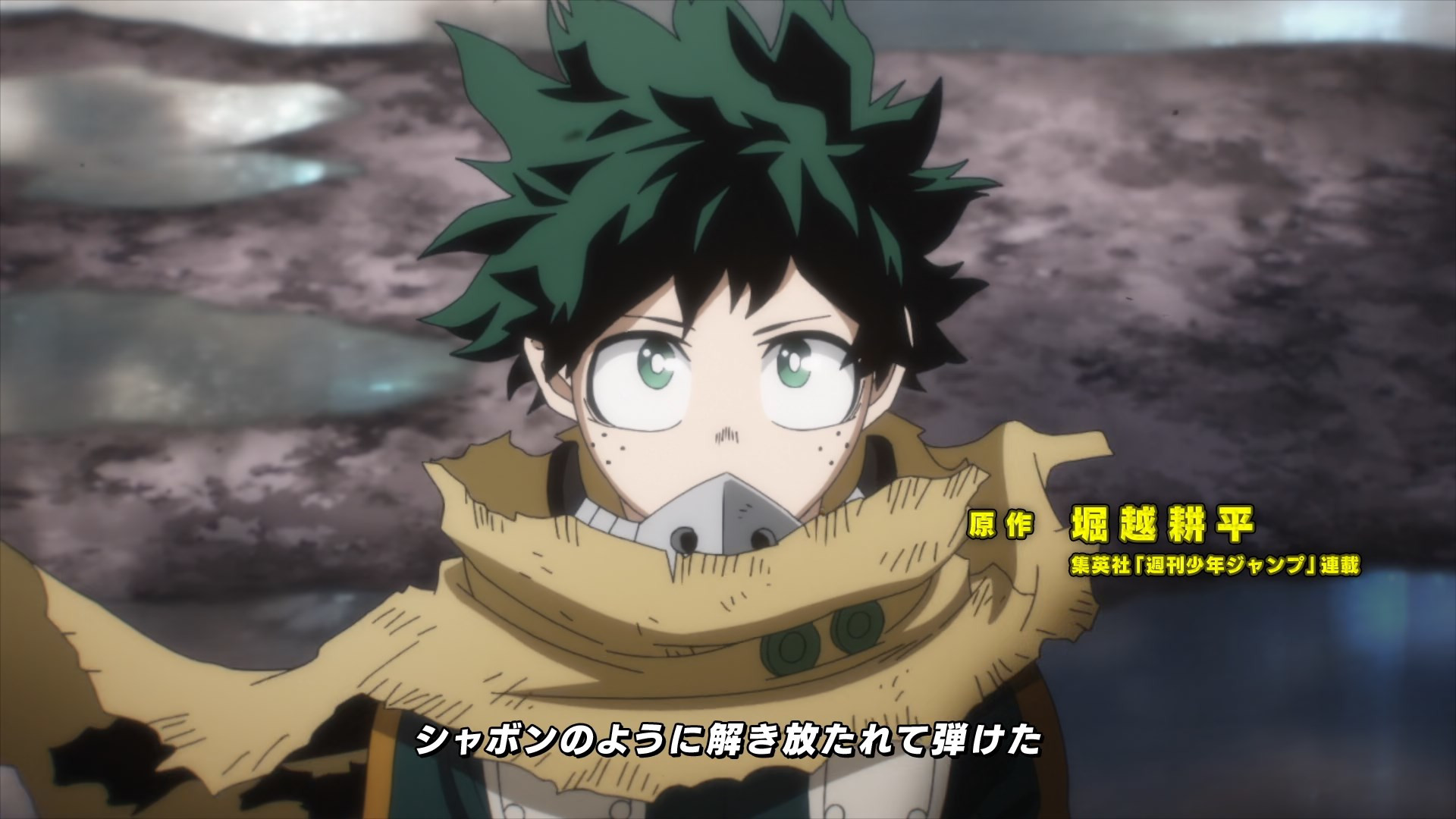 Boku no Hero Academia 7 – Episode 01 Review - Random Curiosity