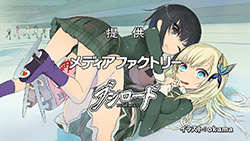 File:Haganai Next 1 11.png - Anime Bath Scene Wiki