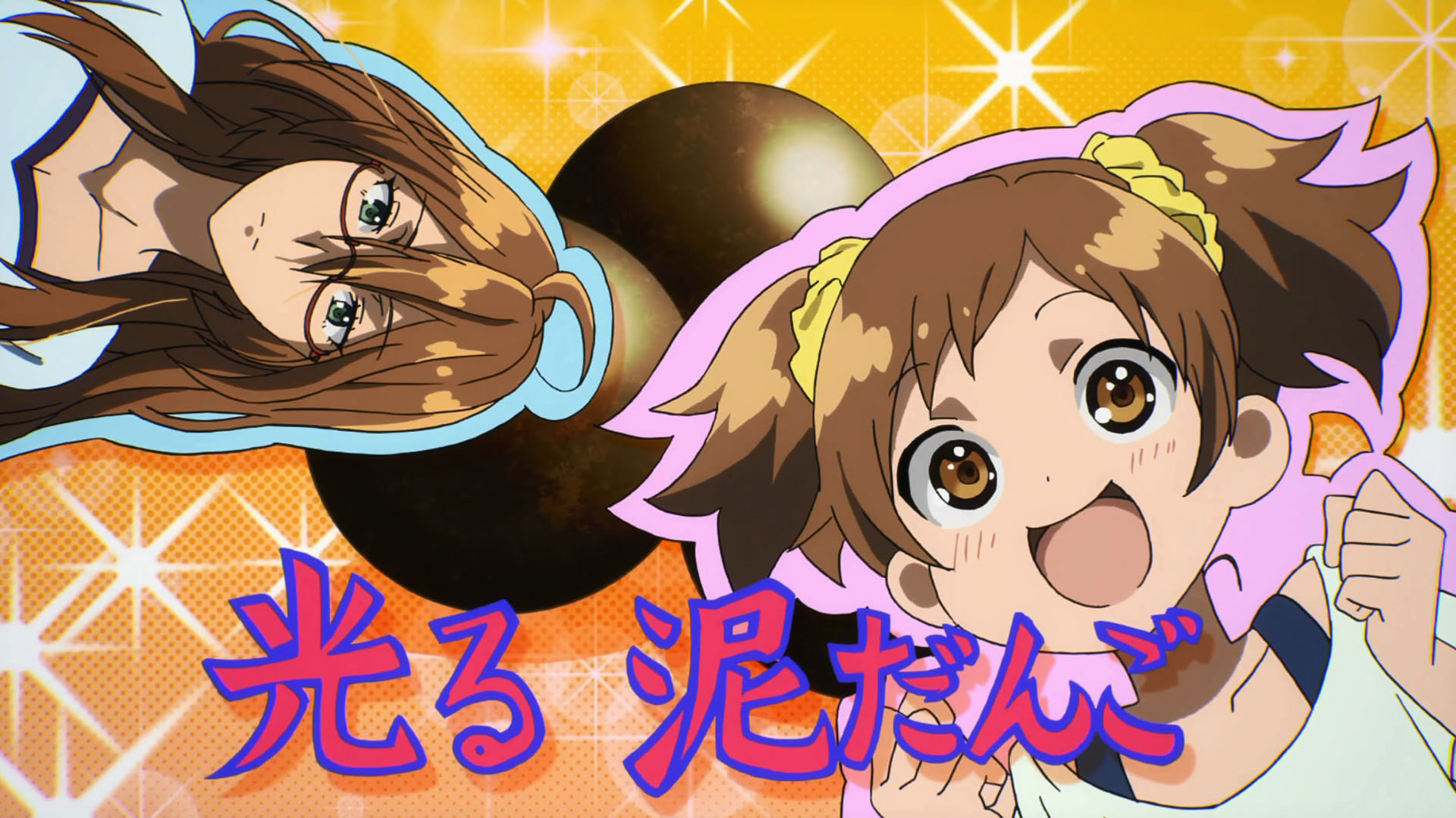 Bokura wa Minna Kawaisou Episode 1 (HS) 1080p
