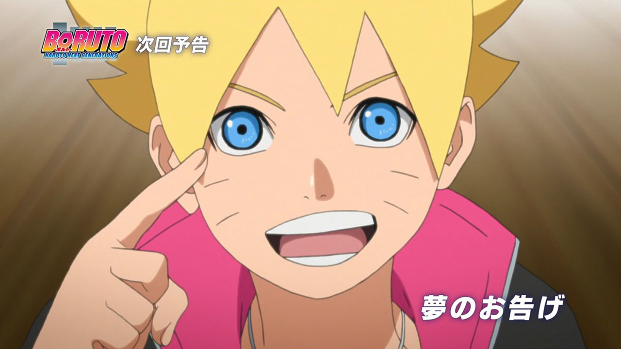 CNA Main Page - The Official Discussion Thread for BORUTO NARUTO NEXT  GENERATION SEASON 1x07 Love and Potato Chips! WHAT ARE YOUR THOUGHTS ON  THIS EPISODE LET US KNOW AND COMMENT.#CNAGEEKS