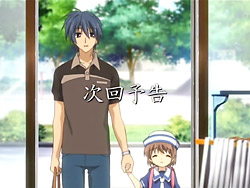 Nagisa tries alcohol for the first time [Clannad: After Story] : r