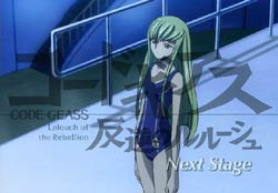 Code Geass 09 Random Curiosity