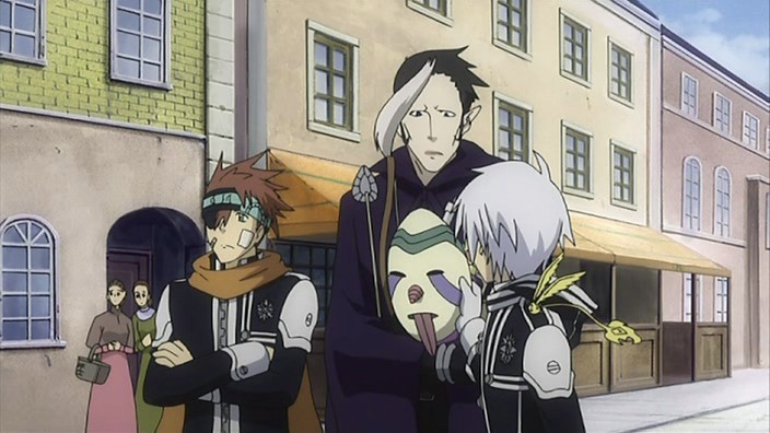 D Gray Man 24 Random Curiosity