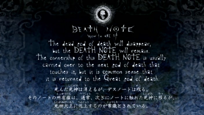 Death Note Iceberghow low can you go? (spoilers sort of, feedback &  additions welcome) : r/deathnote