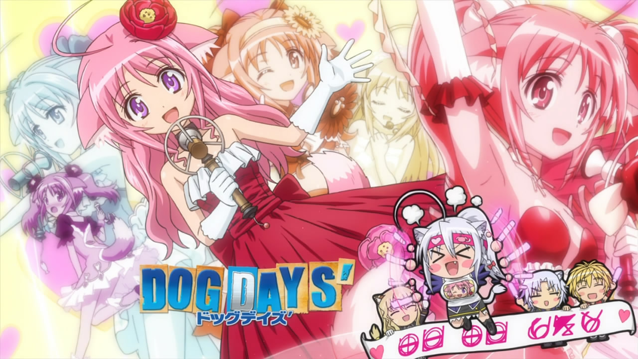 Dog Days  Light Novel 