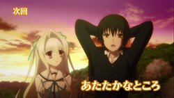 Bucchigire (anime) - Odcinek 3 Disguise Yourself Infiltrating the Red Light  District 1080p - CDA