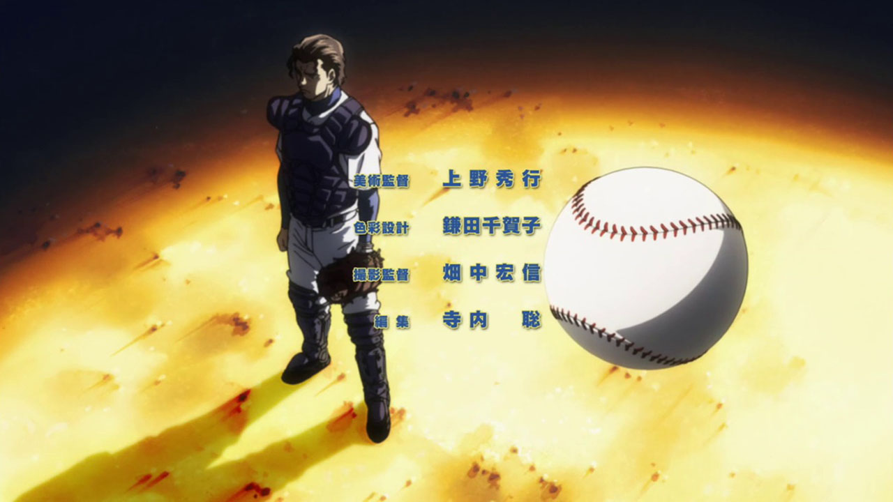 100 Diamond no Ace (´ω｀☆) ideas