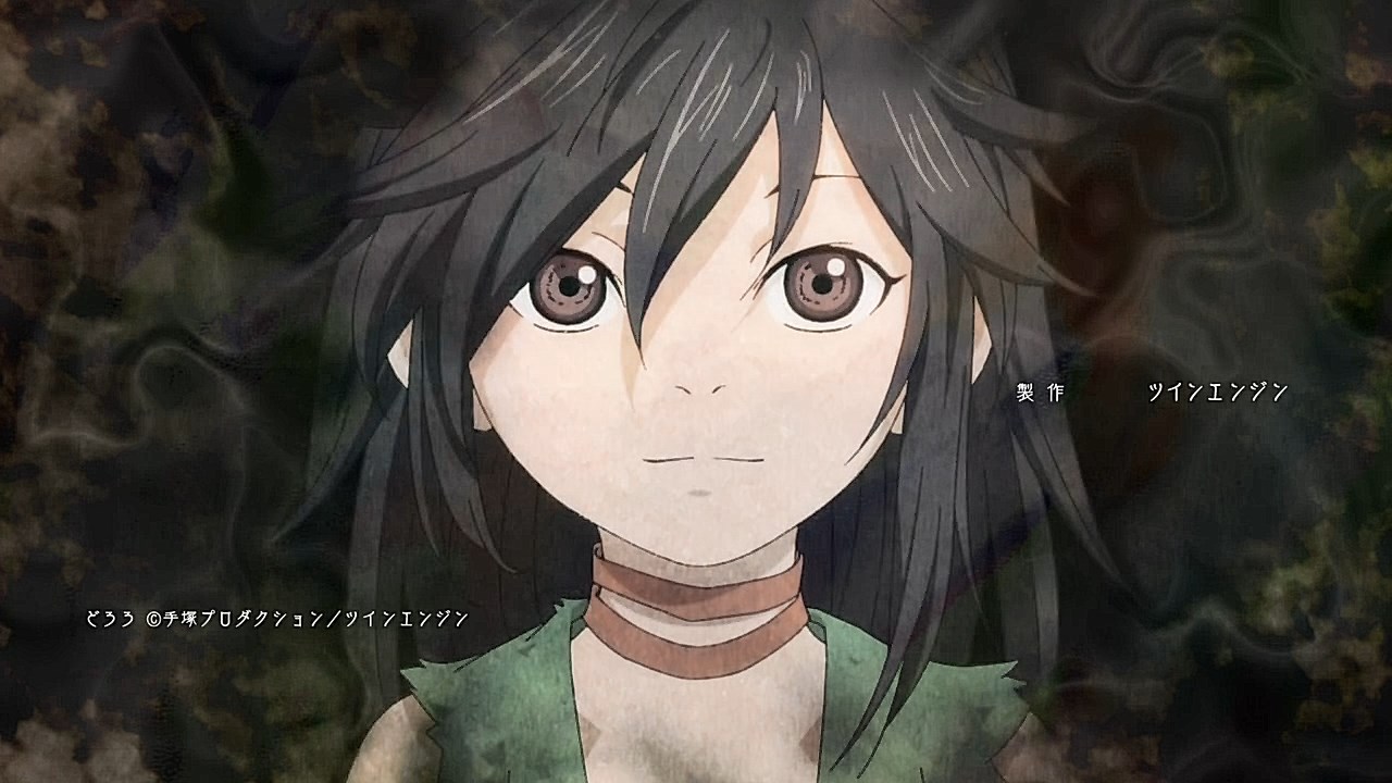 Download The Heroine, Hyakkimaru and Dororo in Battle