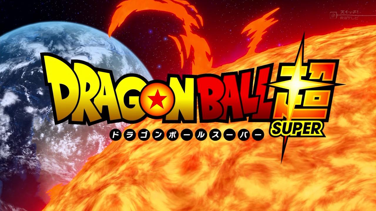 Dragon Ball Super 01 Random Curiosity