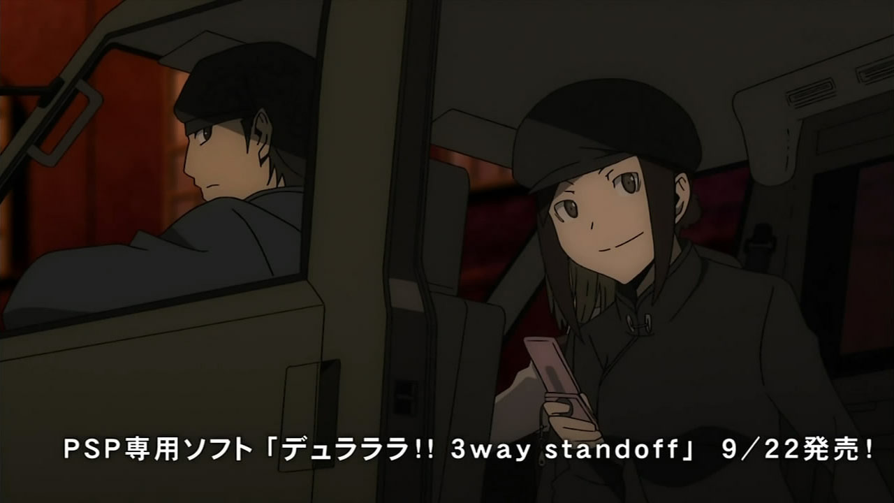 Durarara!! – 22 - Random Curiosity