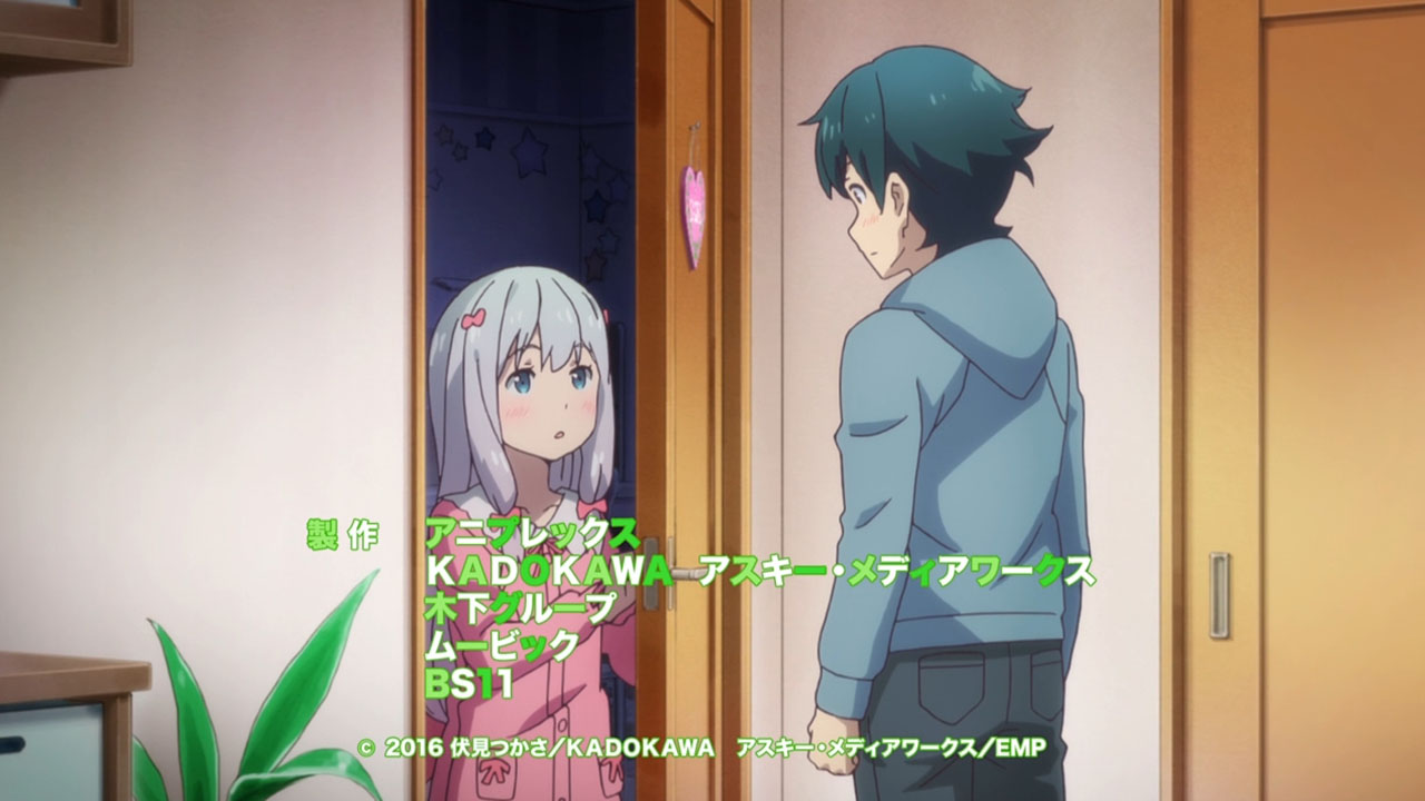 Eromanga Sensei – 02 - Random Curiosity