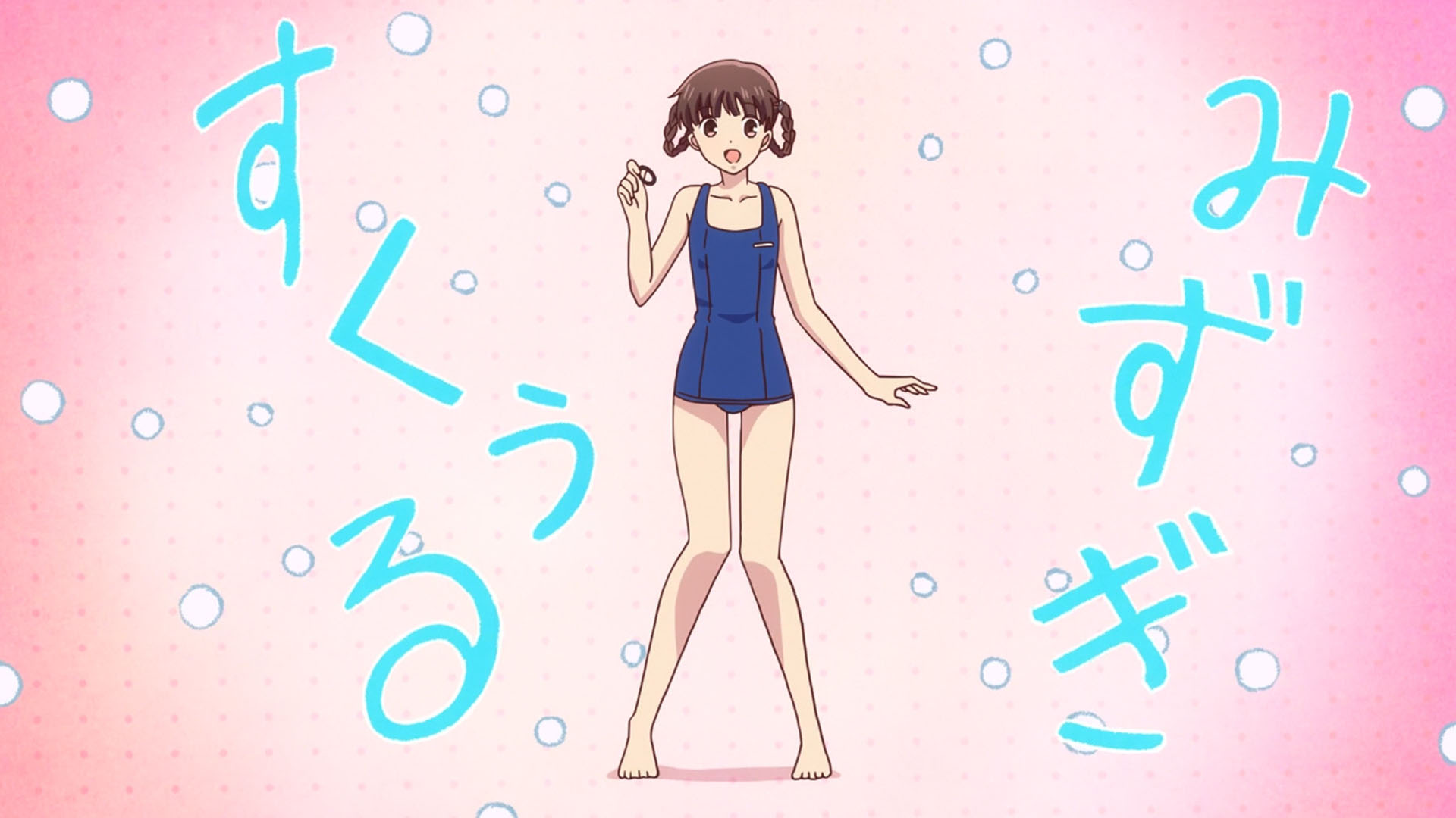 Fruits basket swimsuit