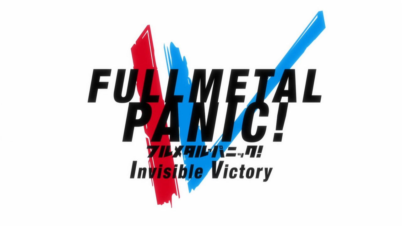 Full Metal Panic Invisible Victory 02 Random Curiosity