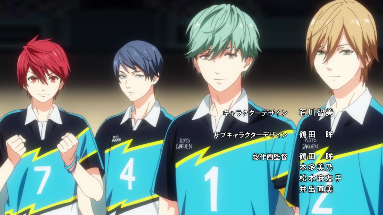 Here and There — Futsal Boys PV