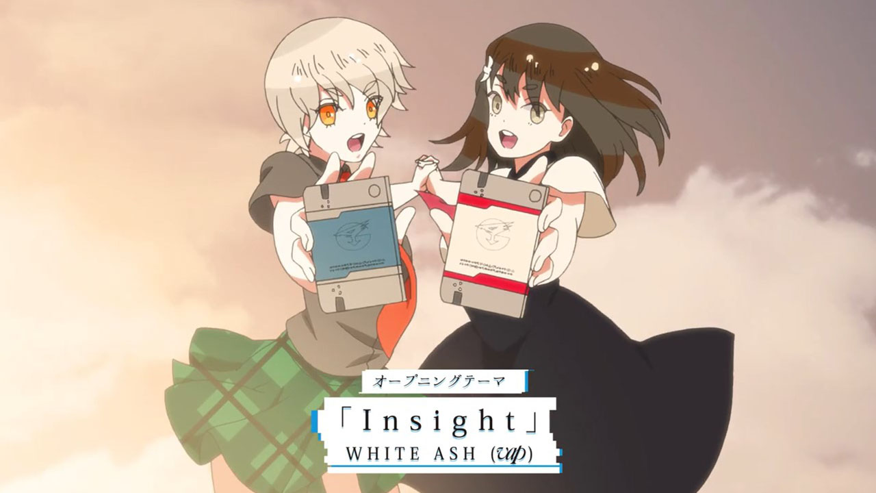 Gatchaman Crowds Insight 00 01 Random Curiosity