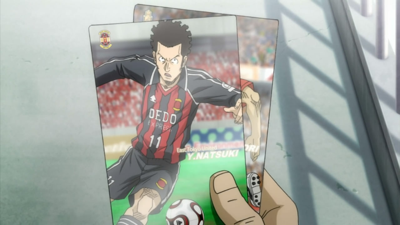 East Tokyo United (From Giant Killing anime) / New Club in EPL