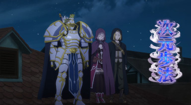 Gaikotsu Kishi-sama, Tadaima Isekai e Odekakech (Skeleton Knight in Another  World) #1 ao #3 – Primeiras Impressões - Lacradores Desintoxicados