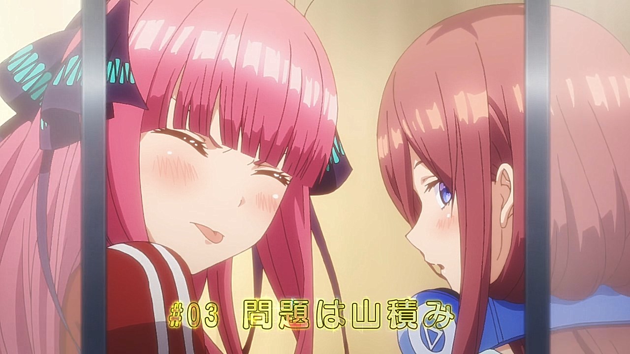 The Quintessential Quintuplets' Season 2 Episode 3 Release Date, Spoilers:  Can Futaro Convince Itsuki, Nino To Go Home?