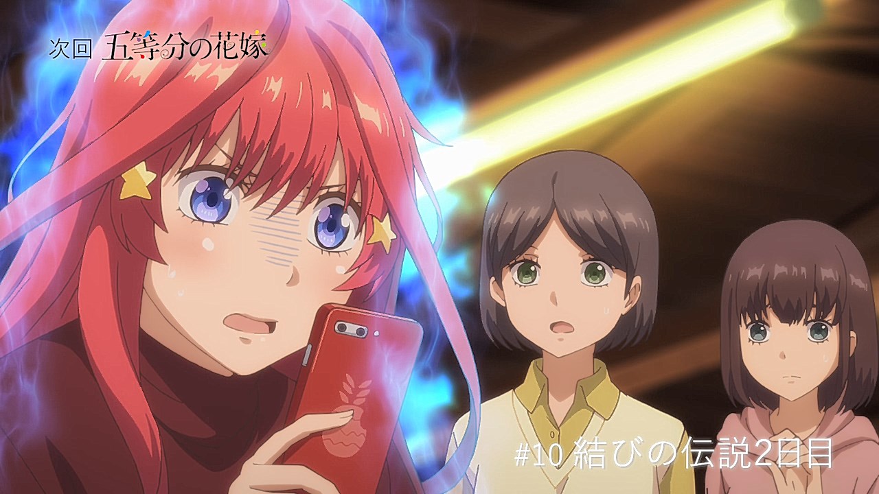 Catching All the Skipped Content from Episode 10 of Go-toubun no Hanayome ∬