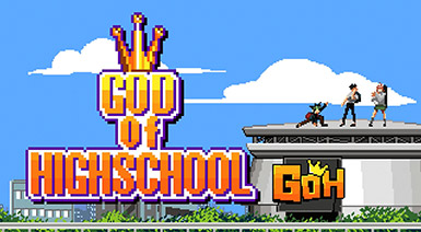 The God of High School - Wikidata