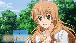 Golden Time – 02 – Random Curiosity