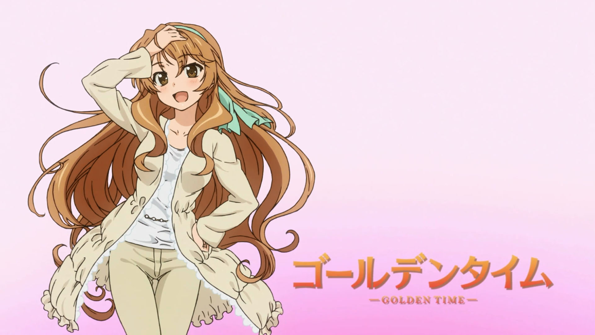 Golden Time – 08 – Random Curiosity