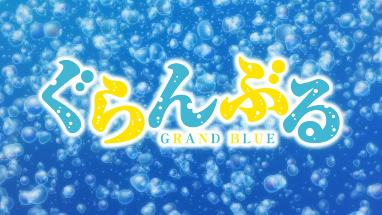 Grand Blue – It's a Diving Anime! – Random Curiosity