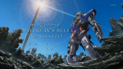 Gundam 00 01 Random Curiosity