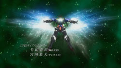 Gundam 00 01 Random Curiosity