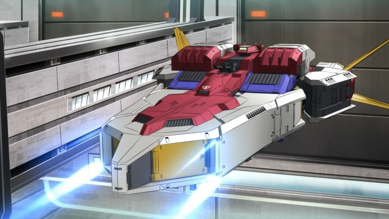 Gundam AGE – – Curiosity