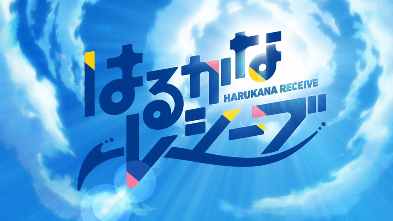 Harukana Receive Title: Did I just realize something, or am I