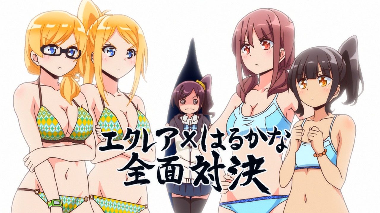 Harukana Receive - Episode 2 - The Revenge Match and Kanata Gains The  Courage - Chikorita157's Anime Blog