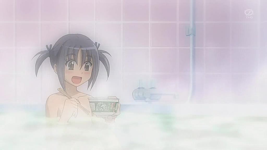 File:Grancrest Senki ch 11 11.jpg - Anime Bath Scene Wiki