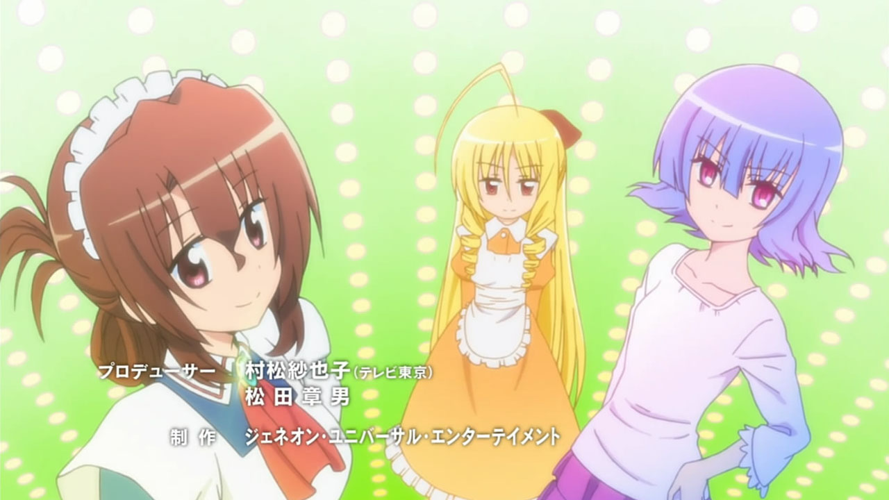 Hayate no Gotoku! Cuties – 01 - Random Curiosity