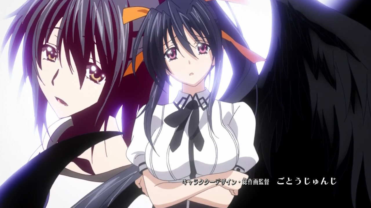 High School DxD BorN - 01 | Random Curiosity